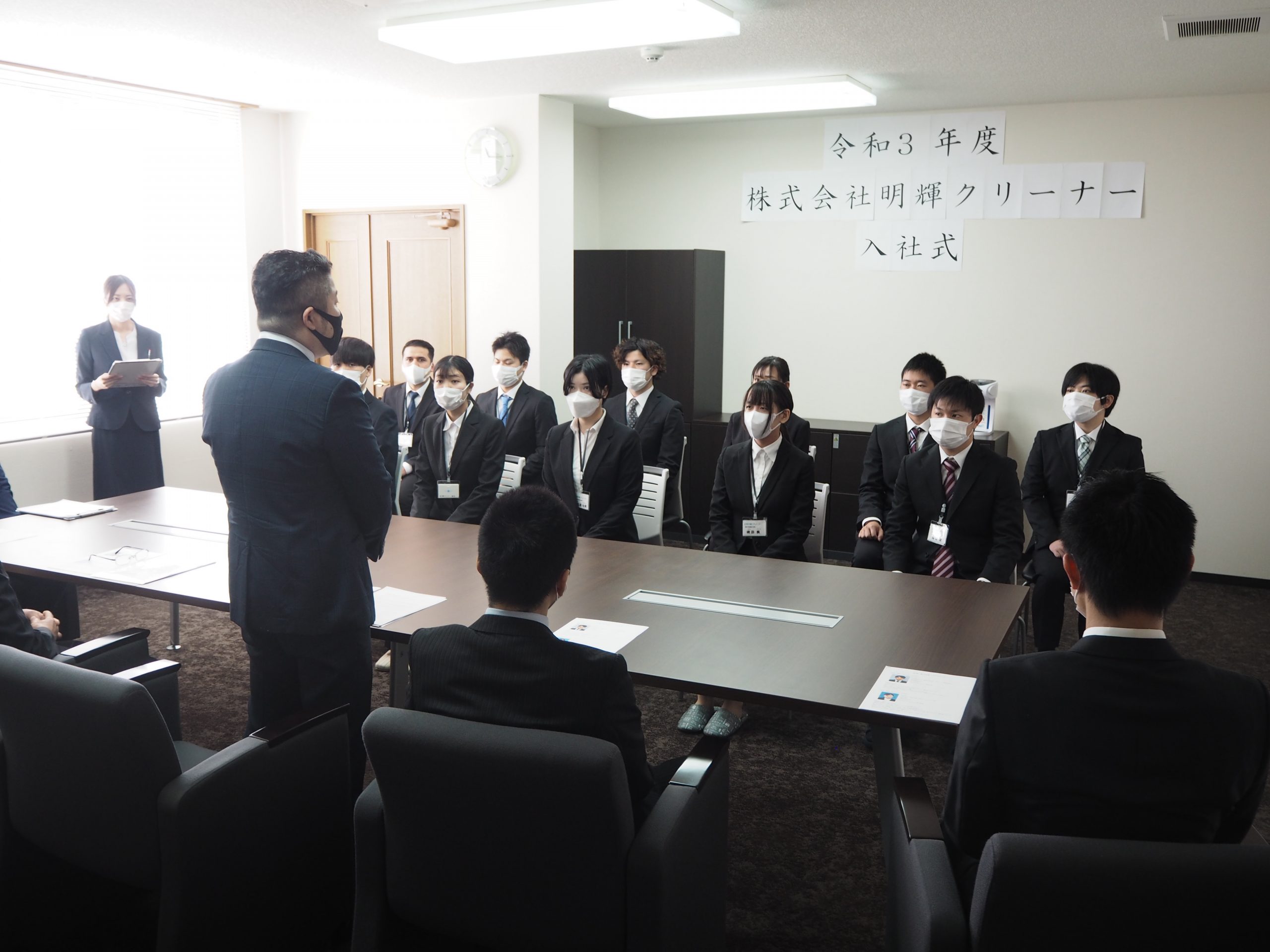 21年 新しい仲間が増えました Topics 株式会社明輝クリーナー 愛知県豊橋市 東三河の一般廃棄物産業廃棄物処理取組み行事